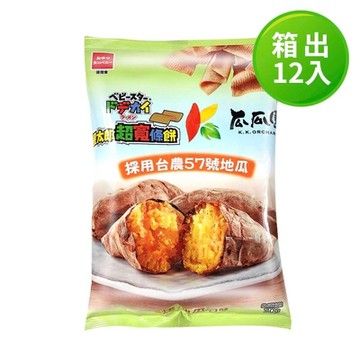 OYATSU優雅食 超寬點心-烤地瓜口味(箱出70gX12入)