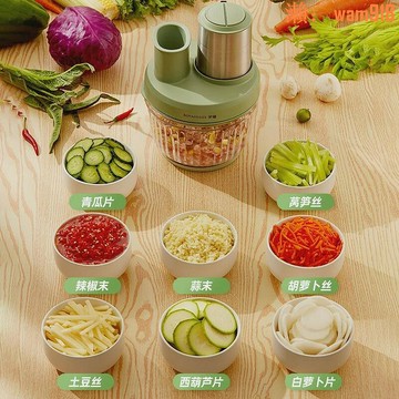 【店長推薦】羅婭電動切菜機多功能廚房家用刨絲器土豆絲切絲切片機切菜