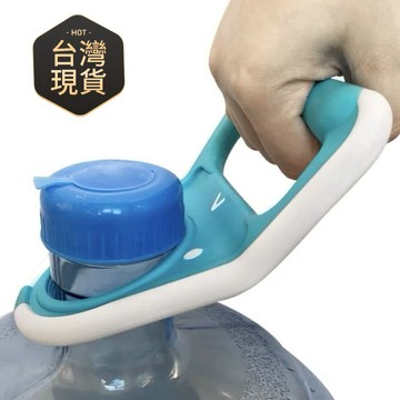 臺灣🚍8H出🉑新款提水神器桶裝礦泉水廚房省力提桶器水桶手提水桶家用加厚專用 提桶器 提水器 手提環把 提桶神器 桶裝提水