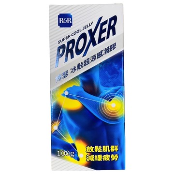 PROXER 博瑟 冰敷超涼感凝膠 100g  1條