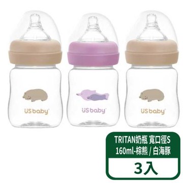 【優生】真母感TRITAN奶瓶 寬口徑S 160ml-棕熊 / 白海豚 3入