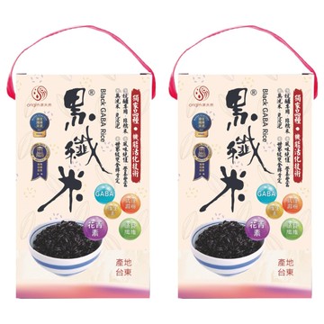 origin 源天然 黑纖米  2盒  800g