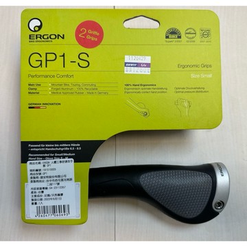 『小蔡單車』ERGON GP1 人體工學 舒適型 手握 把手 登山車/小徑車/小折/自行車