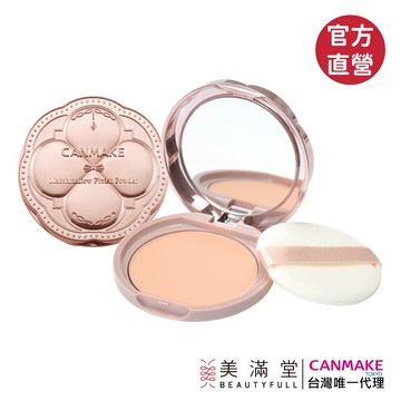 CANMAKE 新棉花糖蜜粉餅【官方直營 美滿堂Beautyfull】