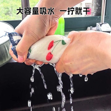 快速出貨🐲純棉抹布 吸水抹布 不沾油抹布 抹布 廚房抹布 懶人抹布 擦拭布 洗碗布  超細纖維抹布 廚房抹布 吸水