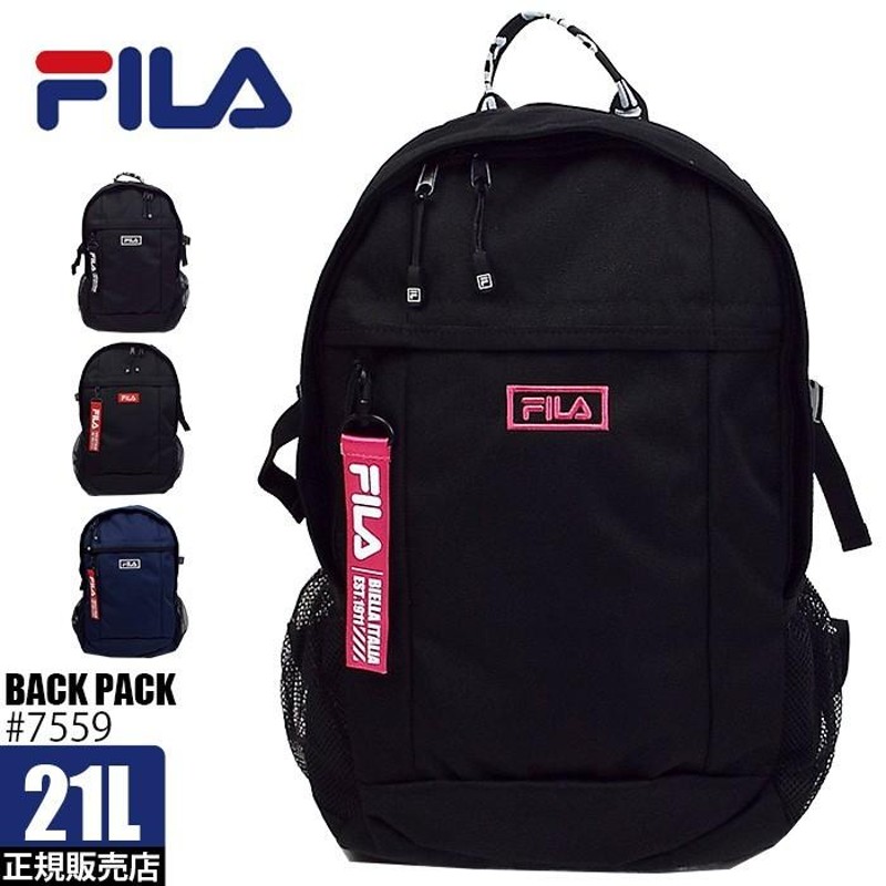 FILA フィラ リュック 21L リュックサック スクールバッグ メンズ