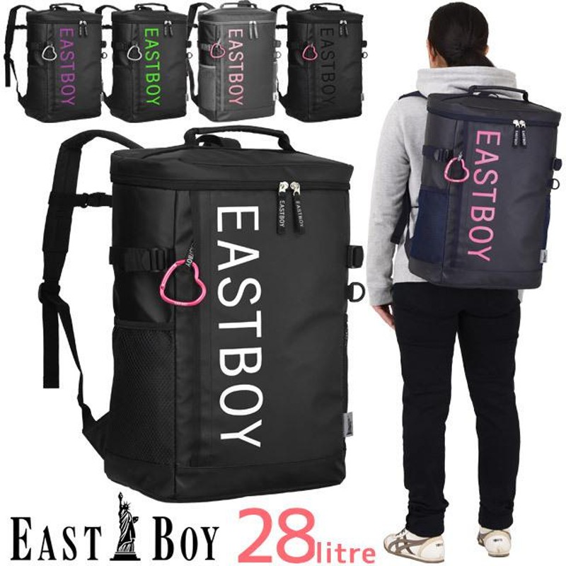 バッグ新品送料無料EASTBOY(イーストボーイ)サイト リュック グリーンEBY20