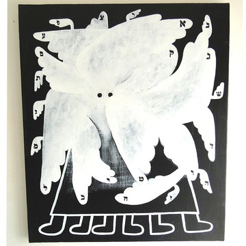 天使塗鴉藝術原創繪畫畫布繪畫單色