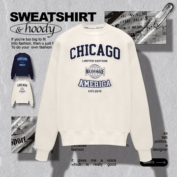 芝加哥美式校園大學T