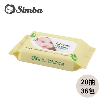 EDI超純水嬰兒柔濕巾組合包 1箱 (20抽x36包)
