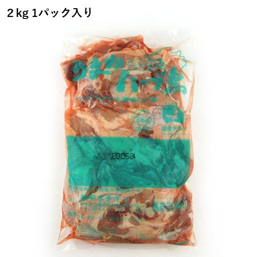 大分県産 ハーブ鶏モモ肉 2kgパック 送料込み 大容量パック デリカ・ミート吉野