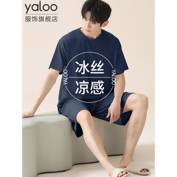 (免運)雅鹿冰絲睡衣男夏季2025年新款涼感薄款大碼男士可外穿家居服套裝