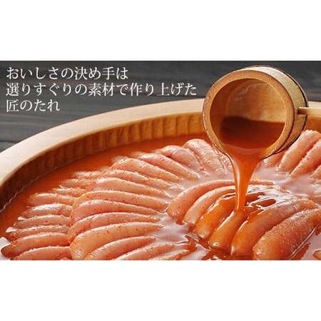 ふるさと納税 やまや 熟成 無着色 辛子明太子 ばらこ1kg 500g×2 福岡県広川町