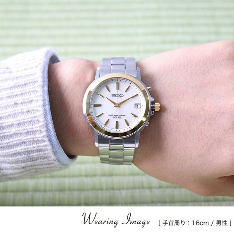 セイコー SEIKO 腕時計 SSC439 ソーラー電池 item-22103102.jpg?_ex=500x500