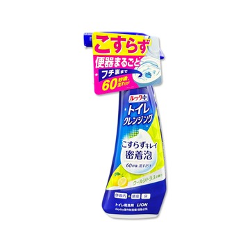LION LOOK PLUS密著泡沫除污垢除臭浴廁清潔劑-檸檬黃綠標300ml/瓶(衛浴地板潔廁噴霧)