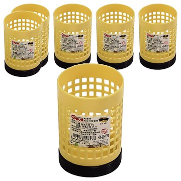 GIMI 吉米 可愛筆筒 7.2 x 7.2 x 10.4cm 顏色隨機 辦公桌面收納  6個