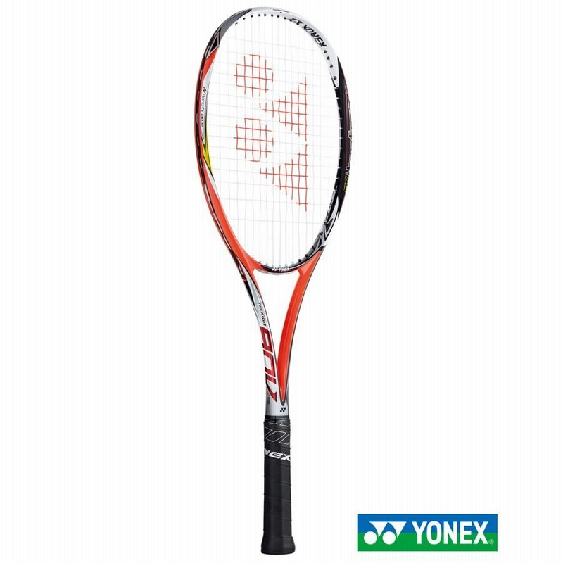 楽天市場】ソフトテニス ラケット ヨネックス YONEX ネクシーガ