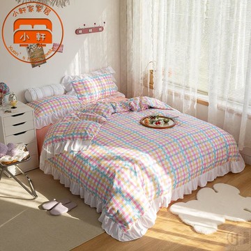 超級少女心床包四件組 頂級舒柔棉床包 韓式花邊 單人雙人加大 雙人床包 床套有鬆緊帶 床單 被套被單 枕套 小軒家家居
