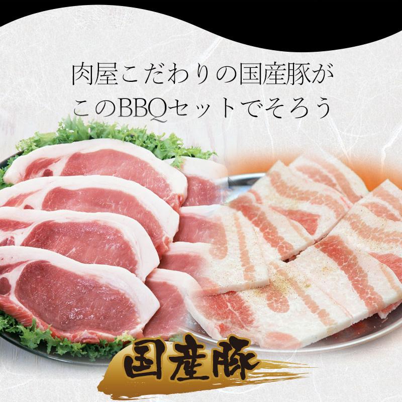 肉  福袋  牛肉 焼肉セット 1kg 飛騨牛 国産豚肉  バーベキュー バーベキューセット 約4〜5人前 黒毛和牛 焼肉 お取り寄せグルメ