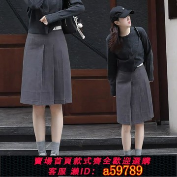 【台灣公司 可打統編】灰色百褶半身裙女2025春夏季新款高腰中長款a字西裝裙顯瘦傘裙子
