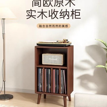 免運 公司貨 黑膠收納架 cd架 唱片架可移動黑膠唱片收納書柜復古實木雜志柜落地實木書柜收納柜置物架