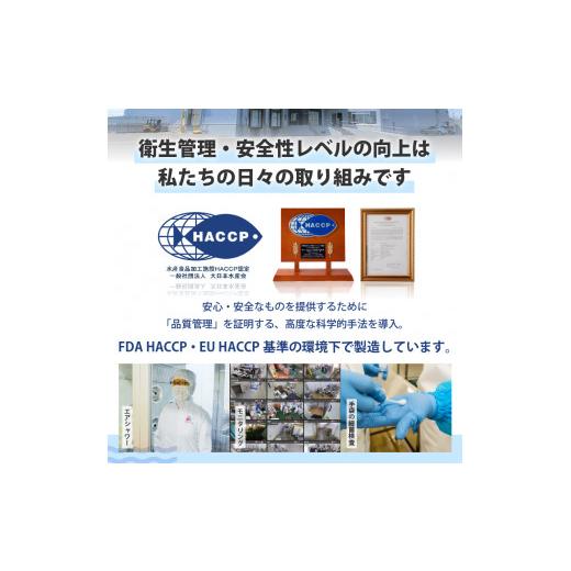 ふるさと納税 静岡県 焼津市 a10-950　焼津の天然まぐろたたき ねぎとろ キハダマグロメバチマグロのみ使用 F6