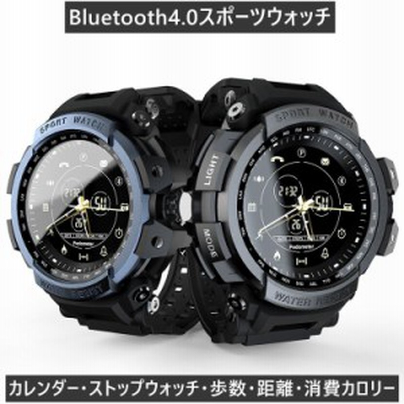 MK28 スマートウォッチ メンズ アナログ スポーツウォッチ スマートブレスレット 登山 ブラック IP68防水 活動量計 着信通知  iPhone/And LINEショッピング
