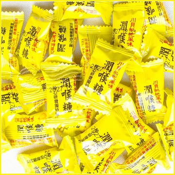 川貝枇杷糖 潤喉糖 1000g 糖果 零食 送客糖 喉糖 薄荷糖 涼喉糖 川貝枇杷潤喉糖 正佳珍 枇杷潤喉糖 古早味糖