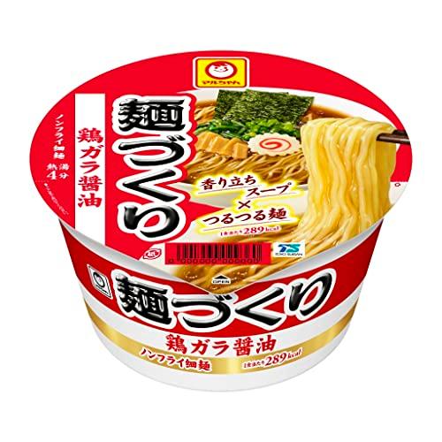 マルちゃん 麺づくり カラフル6種セット 2個 (x 6)