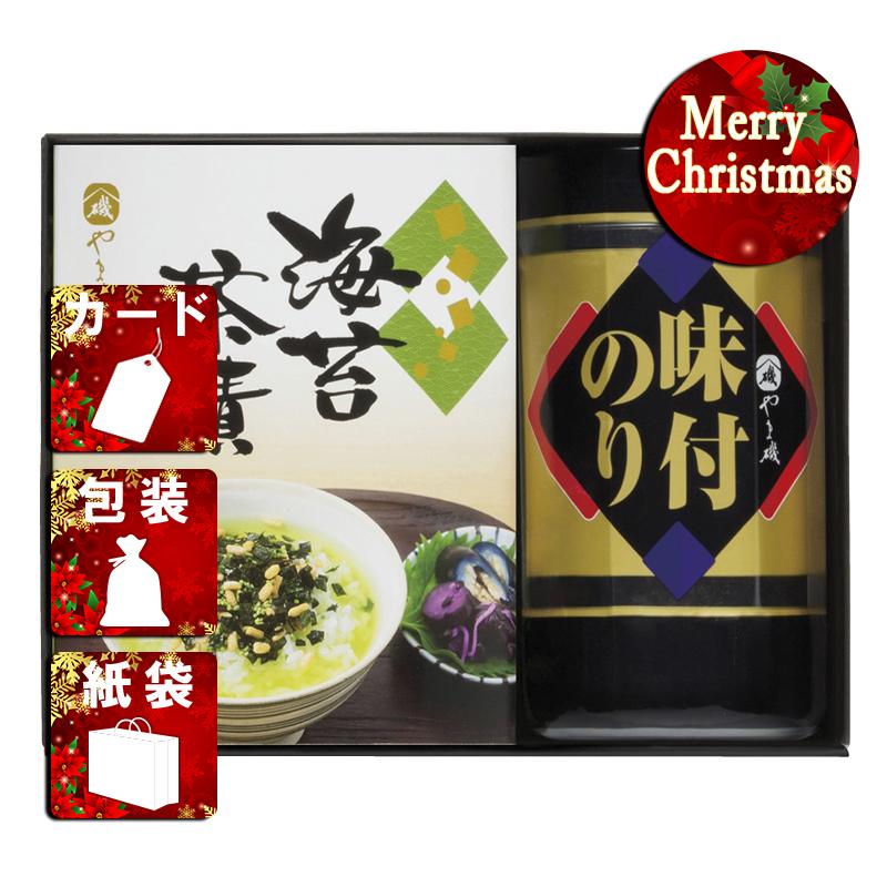 クリスマス プレゼント ギフト 海苔詰め合わせセット ラッピング 袋 カード やま磯 味のり卓上バラエティセット