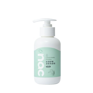 Nac Nac 初潤舒敏液態爽身粉150ml (神經醯胺/爽身粉/不含滑石粉)