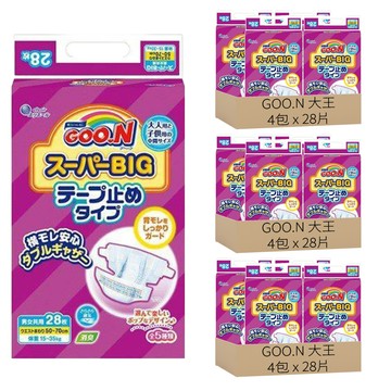 GOO.N 大王 SuperBig 黏貼型紙尿褲/尿布 成人兒童 15~35kg  均碼  336片