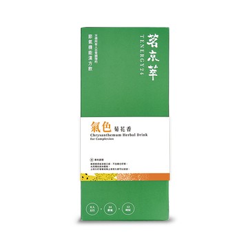 [茗京萃]氣色菊花香(30入/盒)