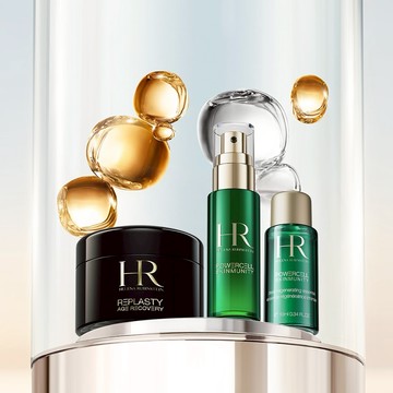 【HR 赫蓮娜】三大明星精巧修護禮盒💝經典黑繃綠寶 修護最佳拍檔 長輩禮物 生日禮物 (快速出貨)