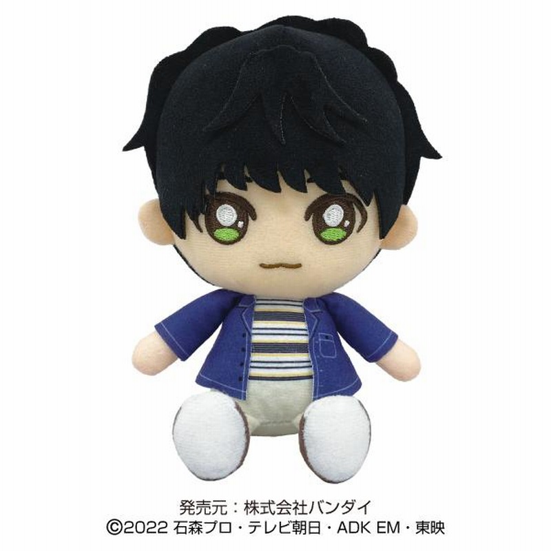 2023年3月発売予約商品 Chibiぬいぐるみ 桜井景和 | LINE