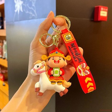 甄選好物🌈新年禮物2026新款馬年鑰匙扣馬上有錢財神爺公仔掛件年會元旦禮品