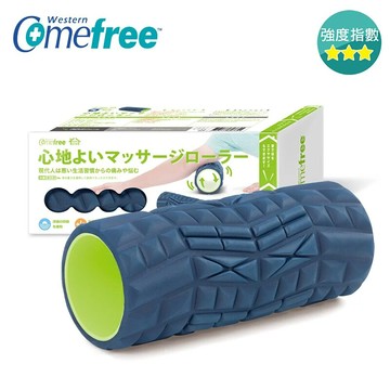 舒緩滾筒(高硬度)(滾棒/瑜伽棒/瑜珈滾輪/按摩滾筒/美人棒/聖誕節禮物)