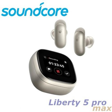 soundcore Liberty 5 pro MAX AI降噪真無線藍牙耳機 10個感應器和獨家晶片
