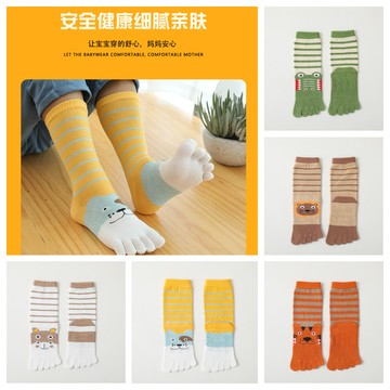 左右襪業 秋冬新款兒童五指襪可愛卡通時尚堆堆高筒襪子大兒童長筒分趾襪純棉保暖精梳棉五趾襪現貨精品