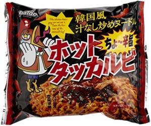 Paldo [韓国 辛麺] 韓国風 汁なし炒め ヌードル ホットダッカルビ 140g ×5袋