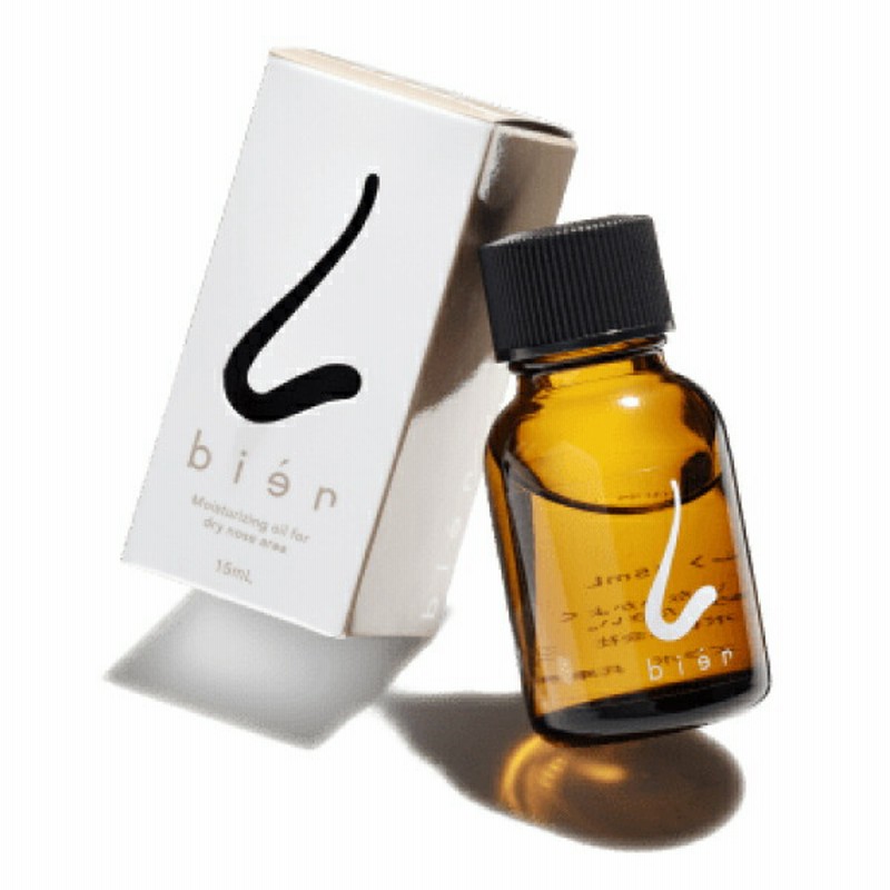 ビアン Bien 15ml 花粉症 鼻炎 対策 グッズ 天然オイル 塗るだけ 塗る鼻マスク ビエン 鼻用保湿オイル ナチュラルオイル 鼻バリア スギ花粉 正規品 無添加 日本製 Bian 通販 Lineポイント最大5 0 Get Lineショッピング