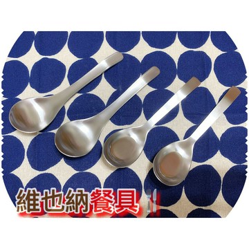 維也納小圓匙‧平底匙❇️SUS #304不銹鋼材❇️厚實飽滿設計❇️耐溫耐酸鹼抗腐蝕❇️保溫保冷效果佳