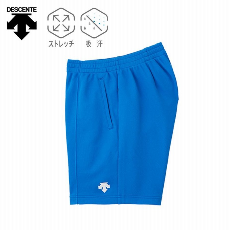 デサント バレーボール 練習着 クォーター パンツ 男女兼用