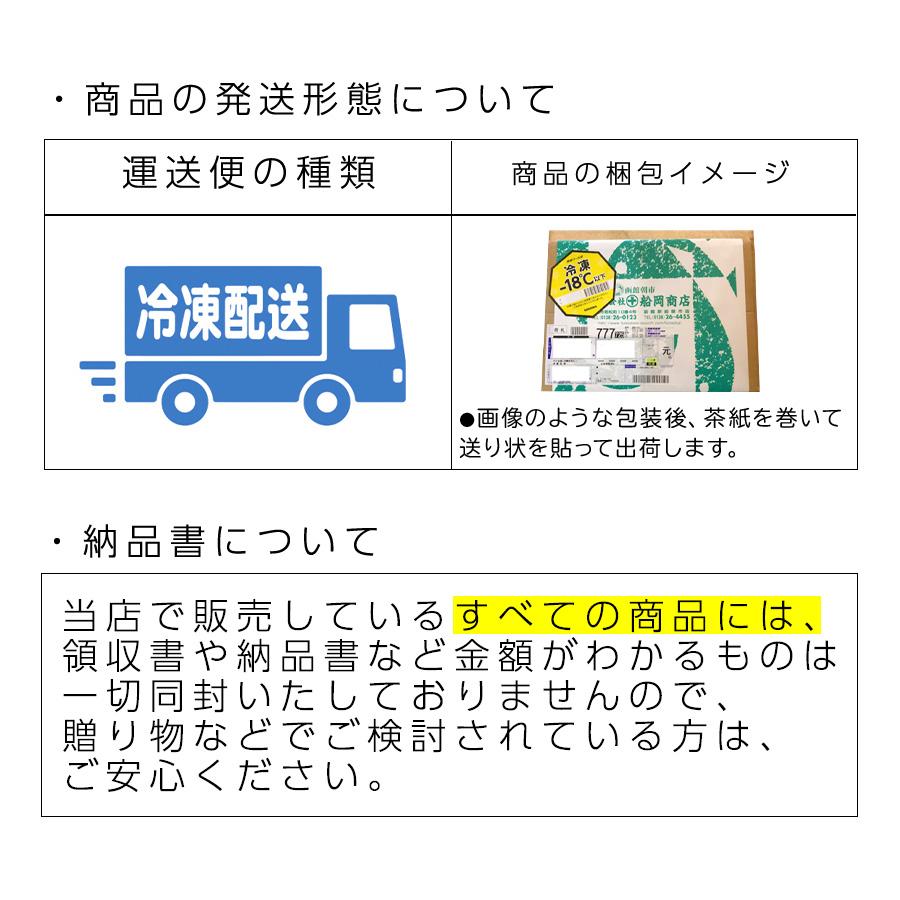 シーフードグラタン 帆立グラタン 海老グラタン 2種4個セット お歳暮 御歳暮 冷凍 ギフト 海鮮 海の幸グラタン 送料無料