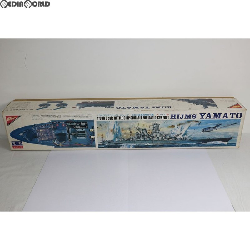 中古即納』{PTM}1/300 ラジオコントロールシップ 旧日本海軍超弩級戦艦