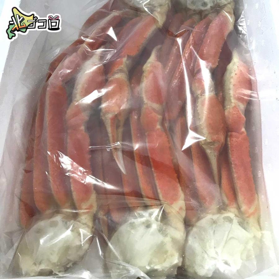 ズワイガニ足 5肩 計約2kg 脚 肩 爪 ボイル 冷凍 4〜5人前