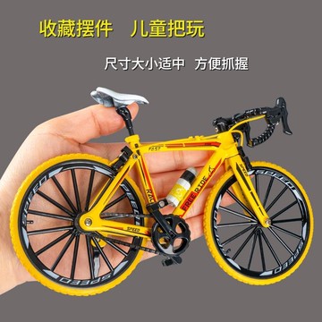 臺灣/✨擺件  /【海外專供】合金1/8模型速降自行車仿真單車玩具軟尾山地車擺件