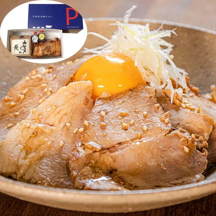 香川 さぬき米とオリーブ豚チャーシュー丼セット チャーシューモモ肉310g×1 さぬき米300g×1 ※離島は配送不可