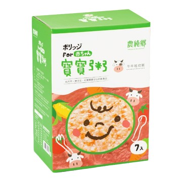 農純鄉 牛牛壯壯粥 6個月以上 7包  1.05kg  1盒