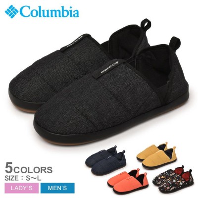 Sale コロンビア モックシューズ メンズ レディース ネステント モック Columbia Yu0379 ブラック 黒 ネイビー 黄色 オレンジ 靴 スリッポン 通販 Lineポイント最大get Lineショッピング